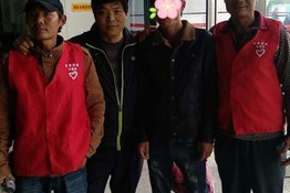 第1150个成功案例