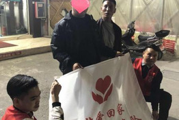 第1204个成功案例