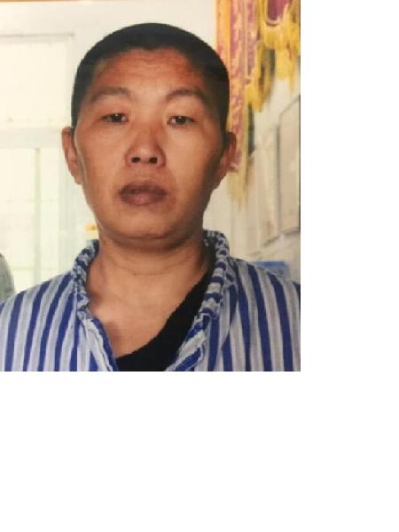 流浪人员无名氏559照片，让爱回家