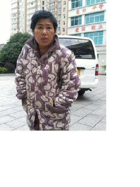 流浪人员无名氏照片，让爱回家