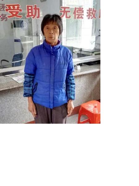 流浪人员无名氏1702048照片，让爱回家