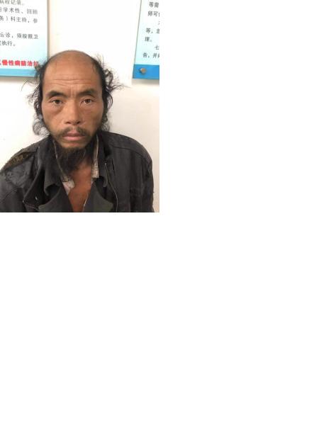 流浪人员男667照片，让爱回家