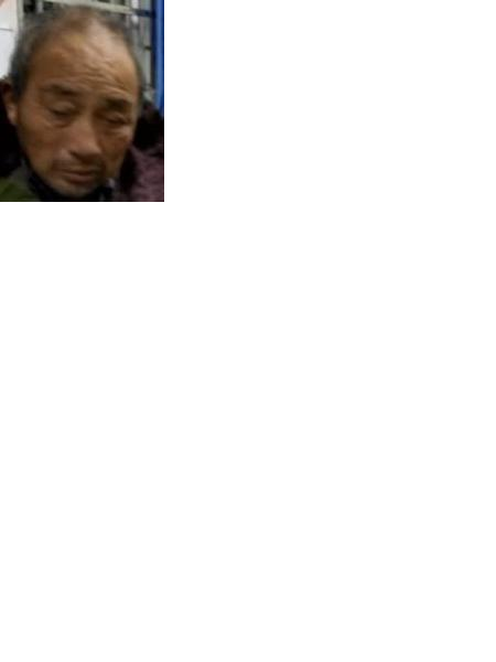 流浪人员无名氏照片，让爱回家
