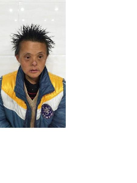 流浪人员无名氏16照片，让爱回家