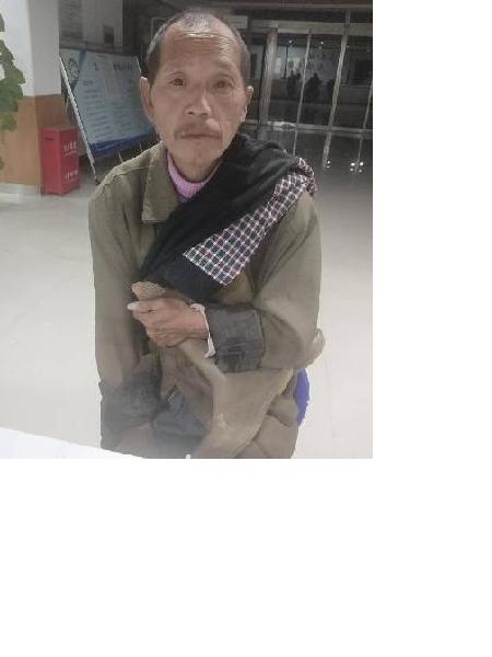 流浪人员无名照片，让爱回家