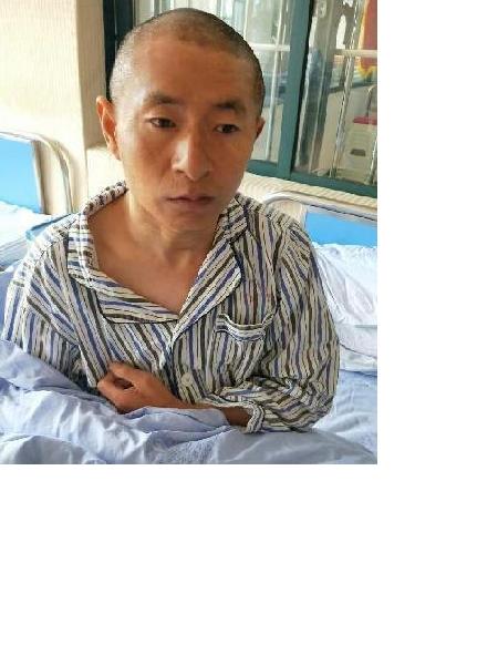 流浪人员无名氏2照片，让爱回家