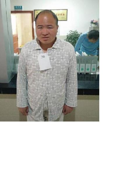 流浪人员无名氏18照片，让爱回家