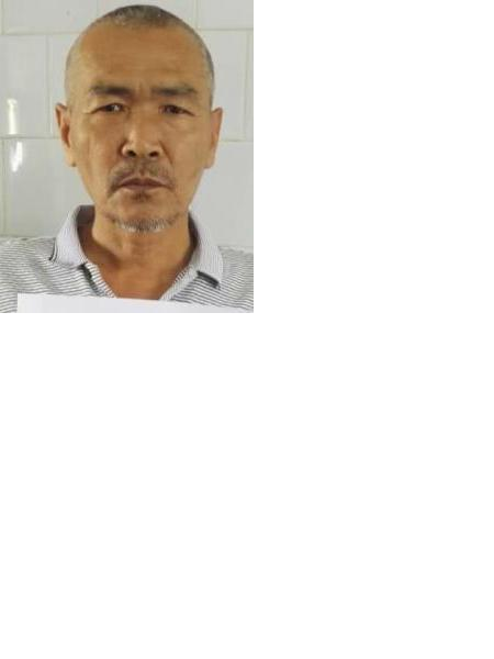 流浪人员中坤32号照片，让爱回家