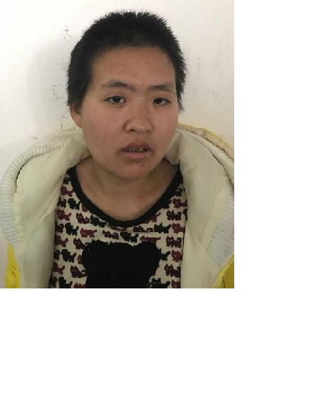 流浪人员无名照片，让爱回家