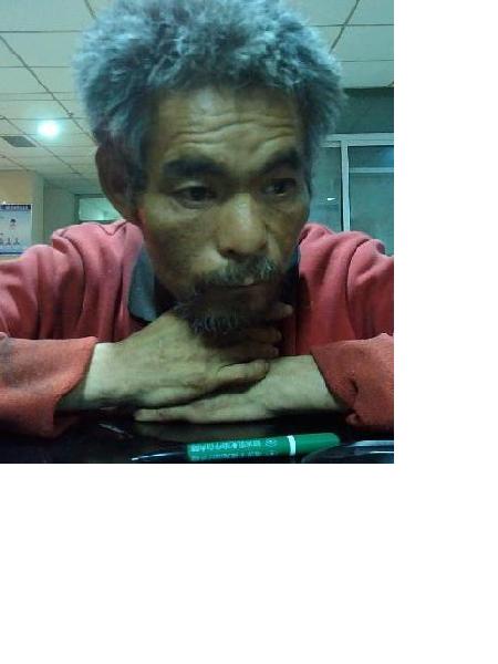 流浪人员无名男照片，让爱回家