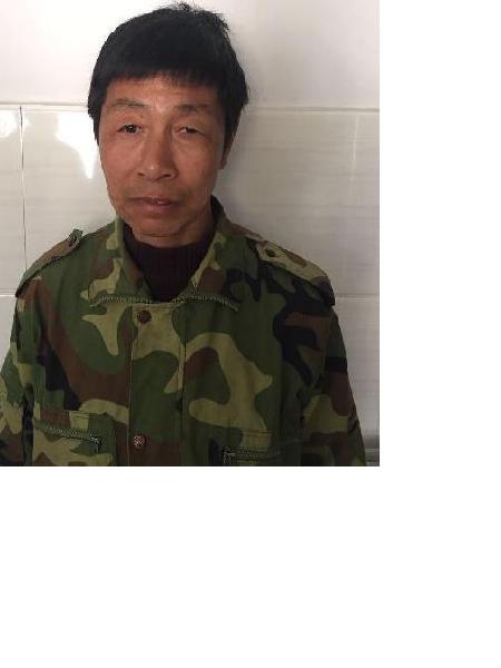 流浪人员吴名氏1照片，让爱回家