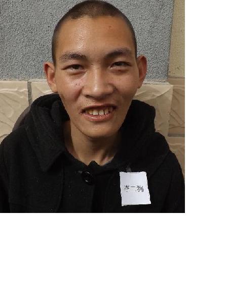 流浪人员李二狗照片，让爱回家