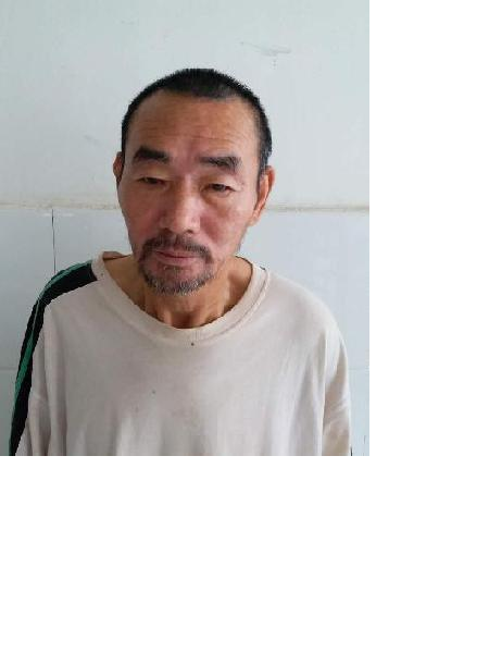 流浪人员无名氏1717照片，让爱回家