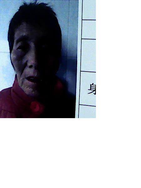流浪人员无名氏照片，让爱回家