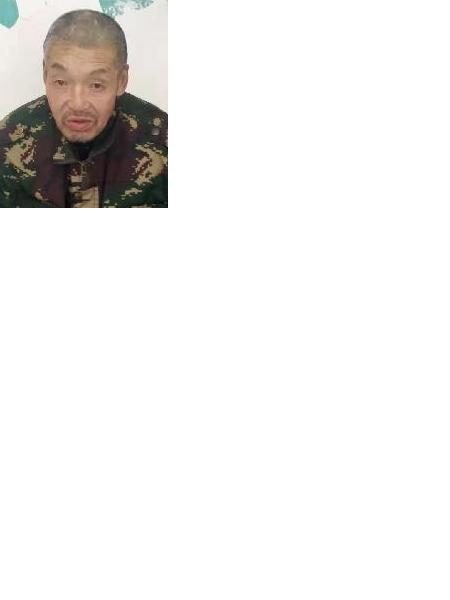 流浪人员郝国军照片，让爱回家