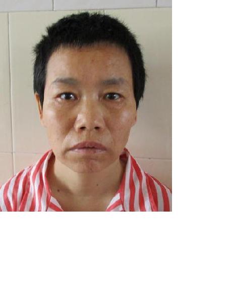 流浪人员助五兰香照片，让爱回家