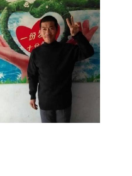 流浪人员王亮照片，让爱回家