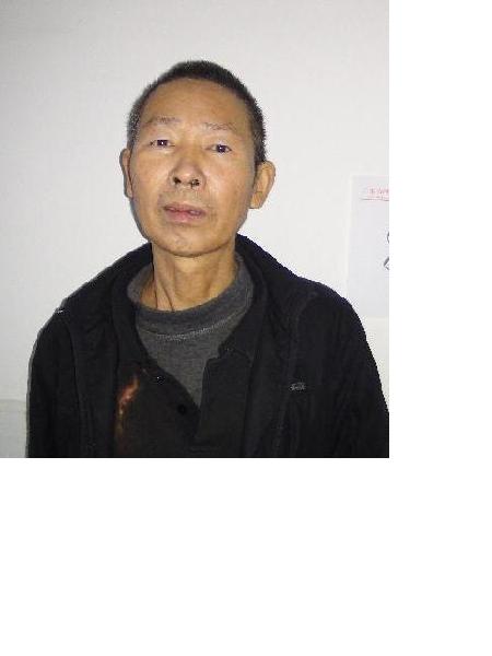 流浪人员无名氏照片，让爱回家
