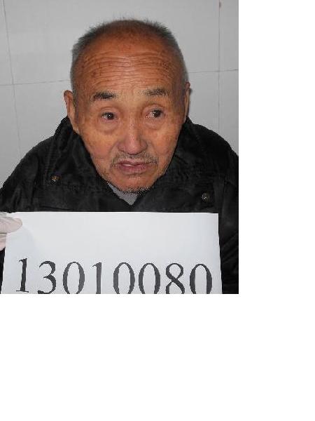 流浪人员无名氏照片，让爱回家