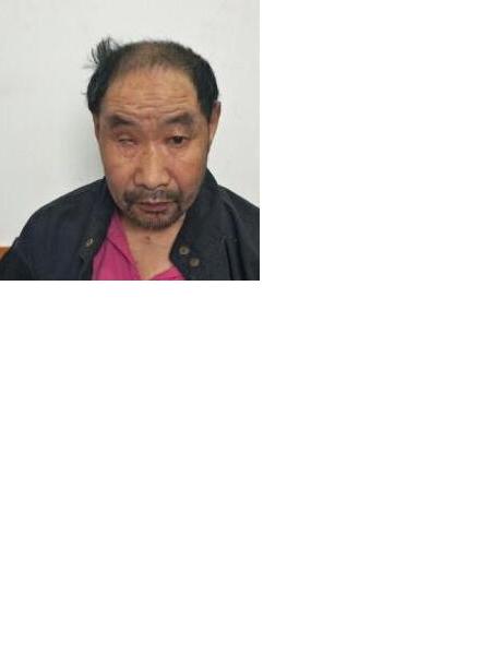 流浪人员无名氏40照片，让爱回家