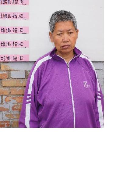 流浪人员肖敏照片，让爱回家