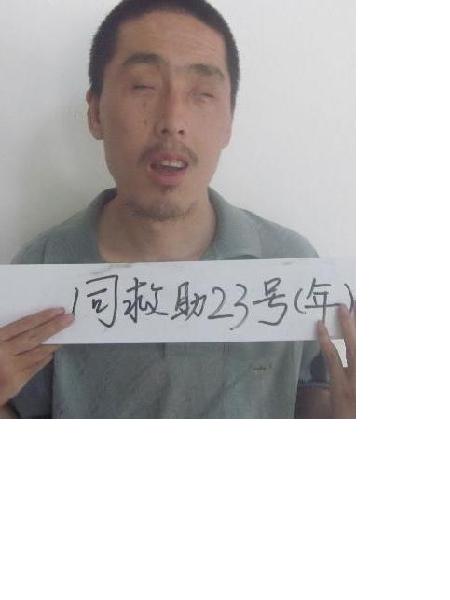 流浪人员同救助23号(救助年)照片，让爱回家