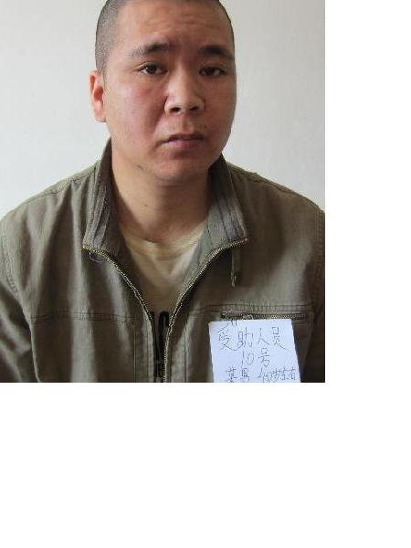 流浪人员无名氏22照片，让爱回家