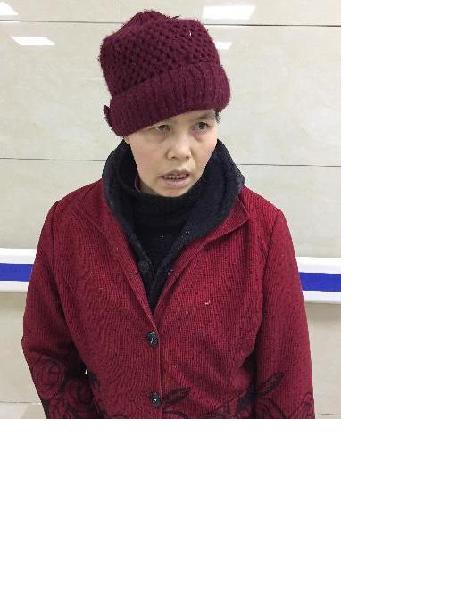 流浪人员无名女141照片，让爱回家