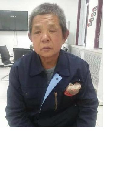 流浪人员无名氏照片，让爱回家