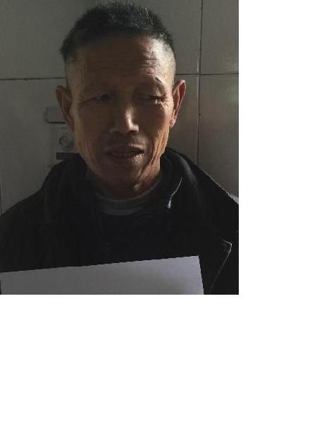 流浪人员无名氏照片，让爱回家
