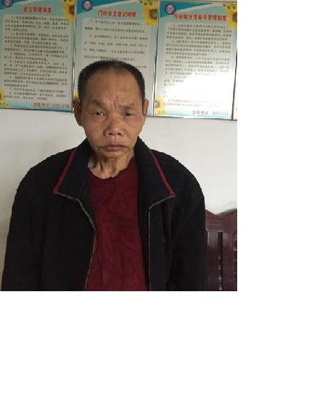 流浪人员武救桑011照片，让爱回家