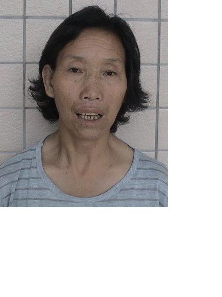 流浪人员杨潮979照片，让爱回家