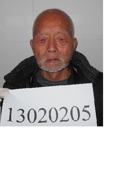 流浪人员无名氏照片，让爱回家