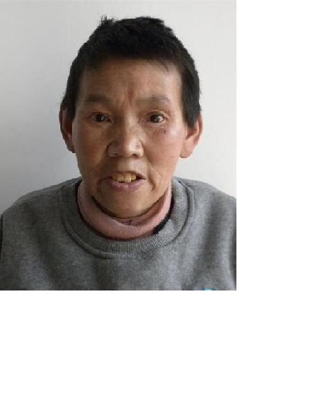 流浪人员阳家珍照片，让爱回家