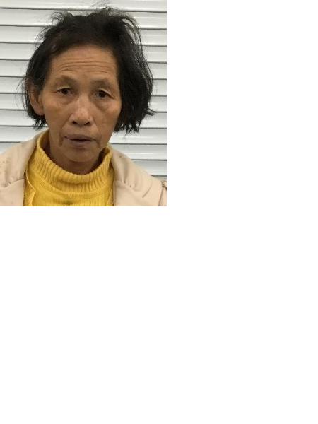 流浪人员无名226照片，让爱回家