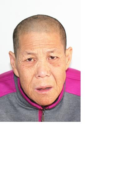 流浪人员王淑英照片，让爱回家
