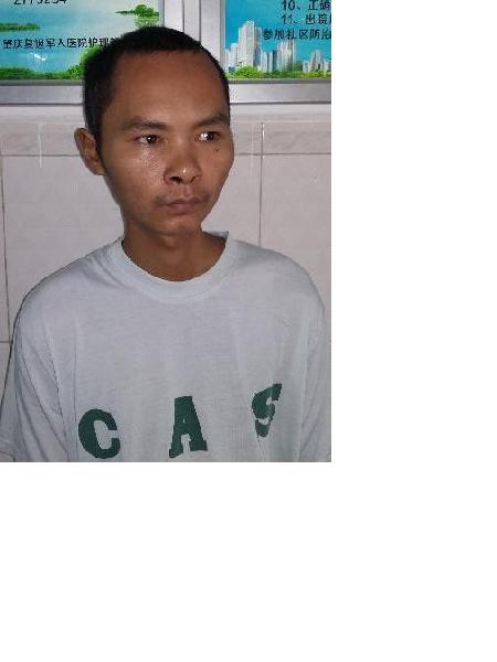 流浪人员端流69照片，让爱回家