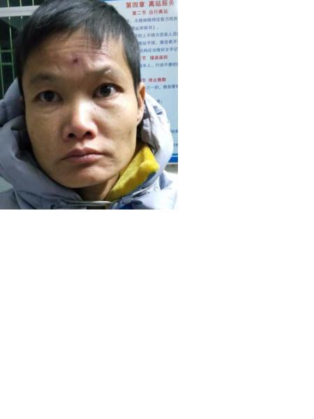 流浪人员无名氏照片，让爱回家