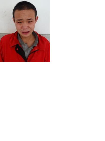 流浪人员无名氏照片，让爱回家