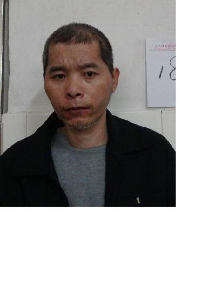 流浪人员无名氏231照片，让爱回家