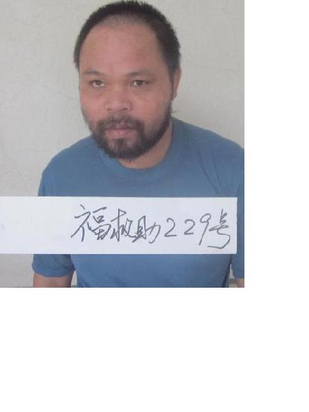 流浪人员福救助229号照片，让爱回家