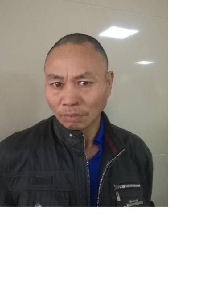 流浪人员救男181217B照片，让爱回家