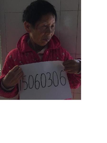 流浪人员无名氏照片，让爱回家
