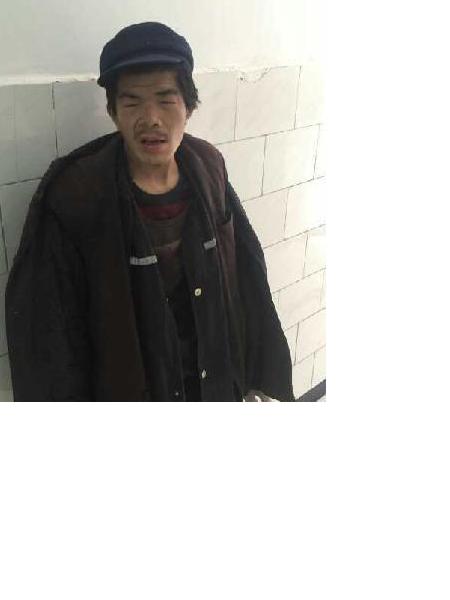 流浪人员濮濮大照片，让爱回家