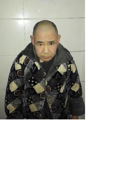 流浪人员无名氏65照片，让爱回家