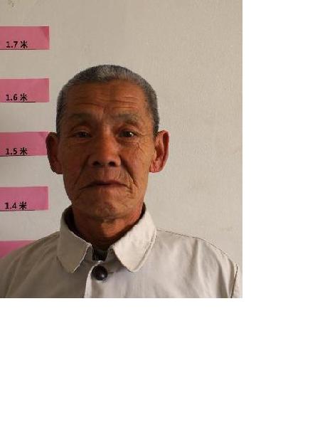 流浪人员李文先照片，让爱回家