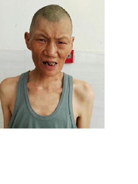 流浪人员无名氏622照片，让爱回家