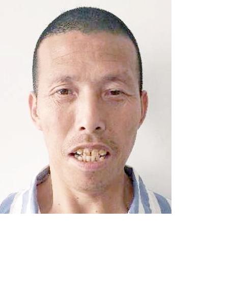 流浪人员马六照片，让爱回家