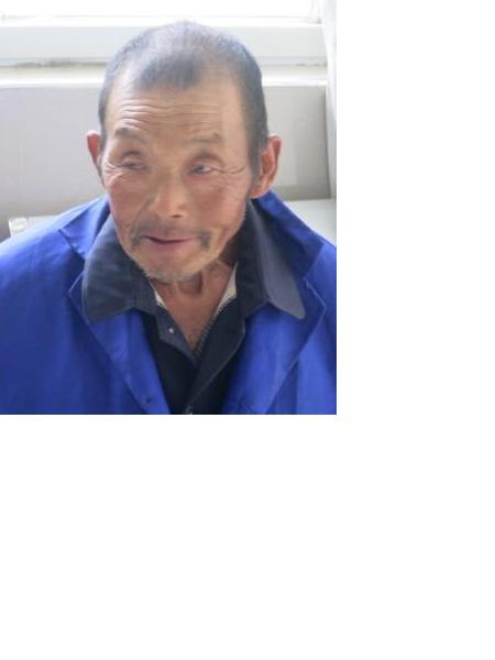 流浪人员汪明生照片，让爱回家