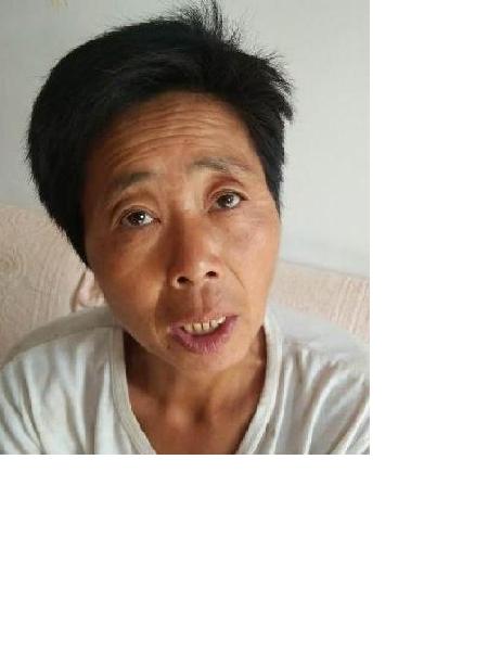 流浪人员党闫菊照片，让爱回家
